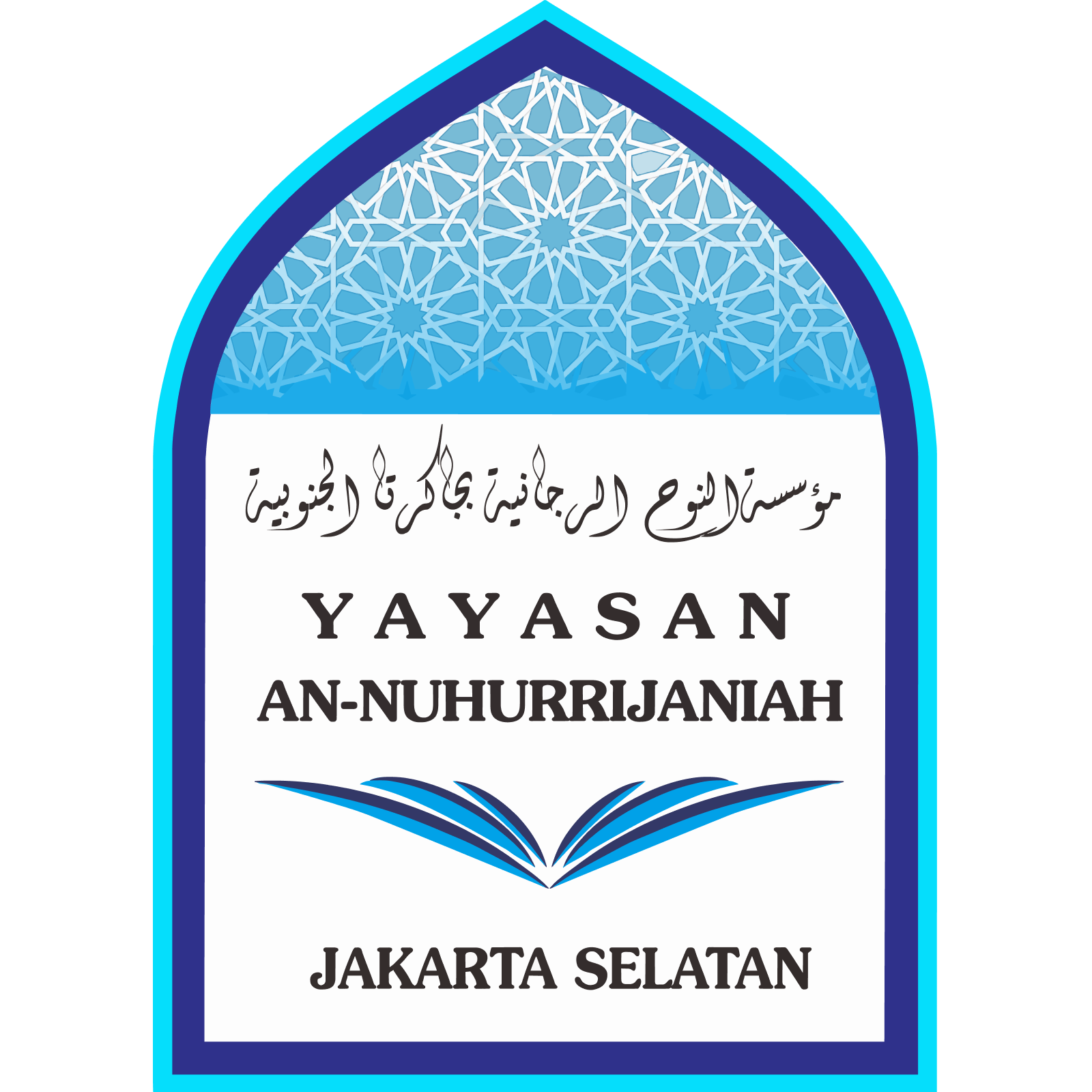Al-Barokah Tahfiz School